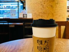 -方所咖啡