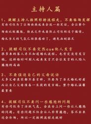 点击看大图 -重庆三毛摄影