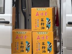 -西园寺素食(西园弄戒幢律寺店)
