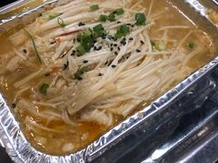 锡纸金针菇-碎怂烤肉(钟楼柳巷店)