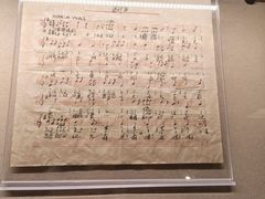 -沈阳“九·一八”历史博物馆