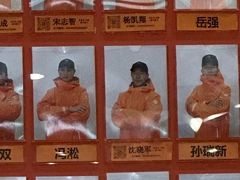 -东北亚滑雪场