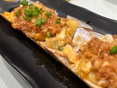 烤竹蛏-渔娘渔家丹东海鲜(东直门店)