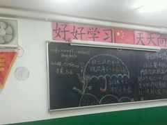 android_upload_pic-做了不起的80后