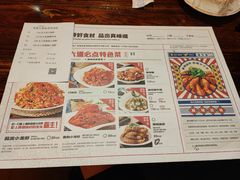 -漫天香·小龙虾餐厅(夏湾店)