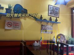 -panchos 墨西哥餐厅(嘉绿苑店)