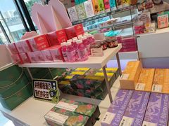 -HappyMiss花满楼鲜花饼(和谐店)