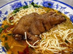 -邓老汉燃面村(水井街店)