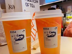 满杯红柚-喜茶(南京仙林金鹰店)