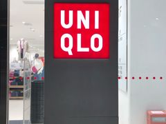 -优衣库(苏州天虹CCMall石路店)