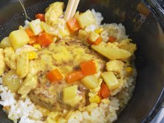 芝士牛肉汉堡咖喱饭-红小满休闲餐厅(十全街店)