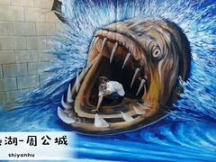 -石燕湖生态旅游景区