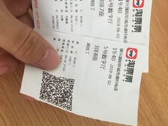 -银兴国际影城(光谷时尚城店)