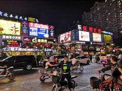 -东晓胜汇里(南洲北路店)
