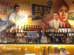 -新楚记烧烤·酒场·夺命肥肠(车公庙店)