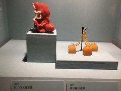 -台北故宫博物院