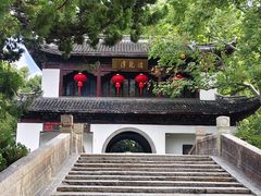 -汇龙潭