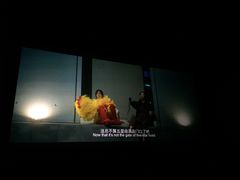 -金逸影城(中关村店)