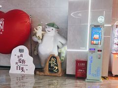 -兰州华夏星光影城(安宁店)