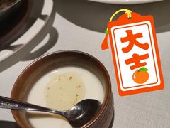 -悦融琥珀·京鲁菜·海味珍品(西单店)