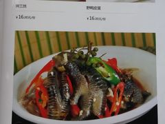 菜单-龙凤瓦罐煨汤馆(清江东路店)