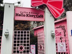 -Hello Kitty Cafe(弘大店)