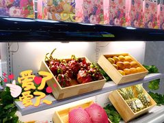 -野萃山·潮汕厚果汁(十亩地店)