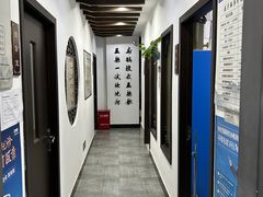 -手功夫·月明中医诊所·正骨推拿艾灸