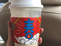 -古茗(德兴上海路店)