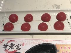 -哥老官重庆美蛙鱼头(宝山龙湖店)