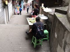 -临江门糯米团
