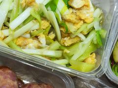 -蓝精灵饺子店