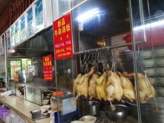 -陈记汤饭(水巷口店)