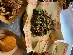 -肉店炸炸炸·爆汁孜然牛肉