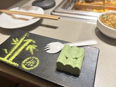 -海底捞火锅(江南盛天地店)