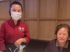 -浩爷羊蝎子火锅(望京店)