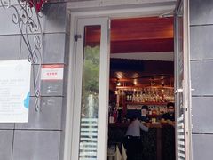 门面-老井俄式餐厅
