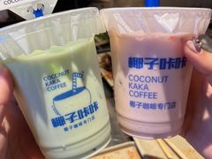 -大头叔烤鸡爪·朝鲜族烤串(天池路店)