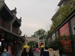-东西巷