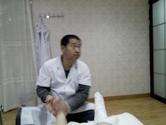 -宜华康盲人按摩(马连洼旗舰店)