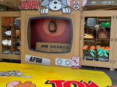 -深圳来福士广场