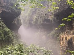 -鹿院坪生态旅游景区