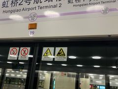 -南京路步行街