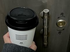 -M Stand(天环广场店)