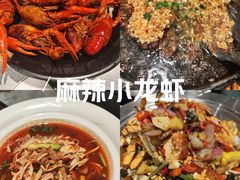 -聚味瞿记·龙虾堂(咸嘉湖店)
