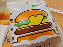 -德克士(砂之船奥特莱斯店)