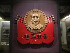 -中国铁道博物馆(正阳门馆)