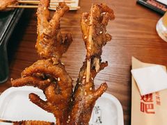 烤鸡爪-管氏翅吧(地安门创始店)