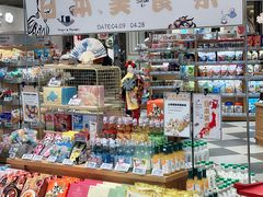 -杭州大厦LSE城市生活超市(杭州大厦店)
