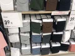 -优衣库(福州五四北泰禾广场店)